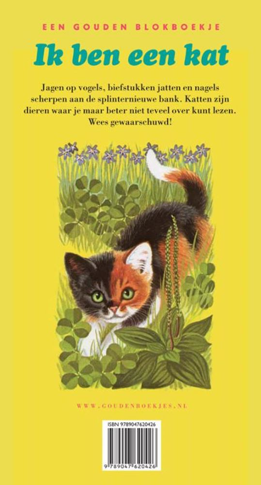 Gb blokboek: ik ben een kat (karton). 3+