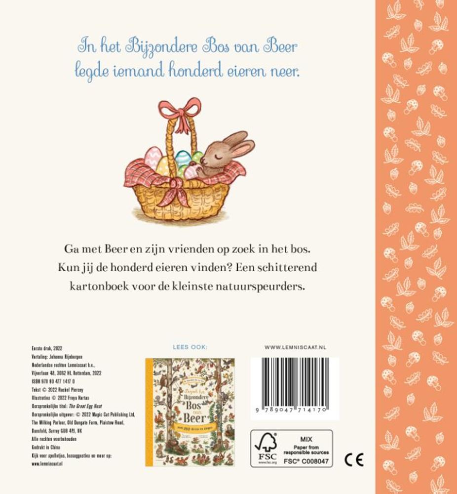 Eieren zoeken. kartonboek. 2+