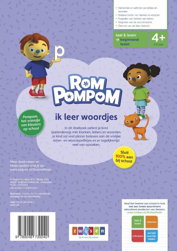 Wpg uitgevers romppompom ik leer woordjes 4+