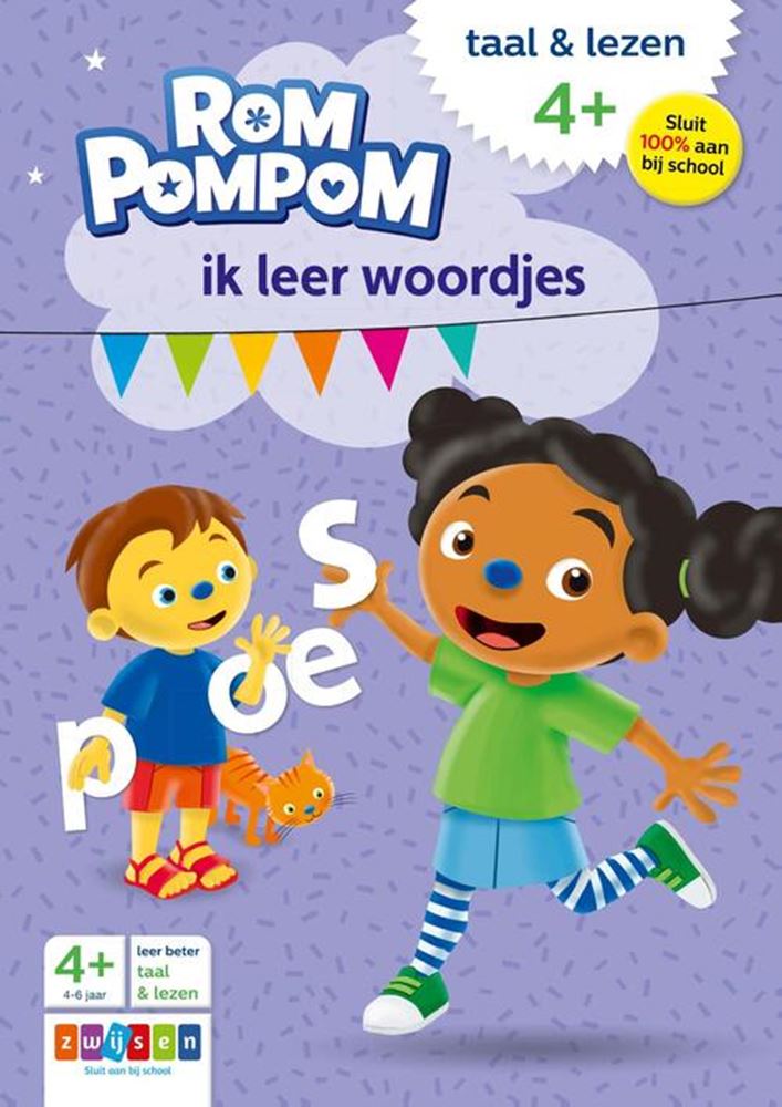 Wpg uitgevers romppompom ik leer woordjes 4+