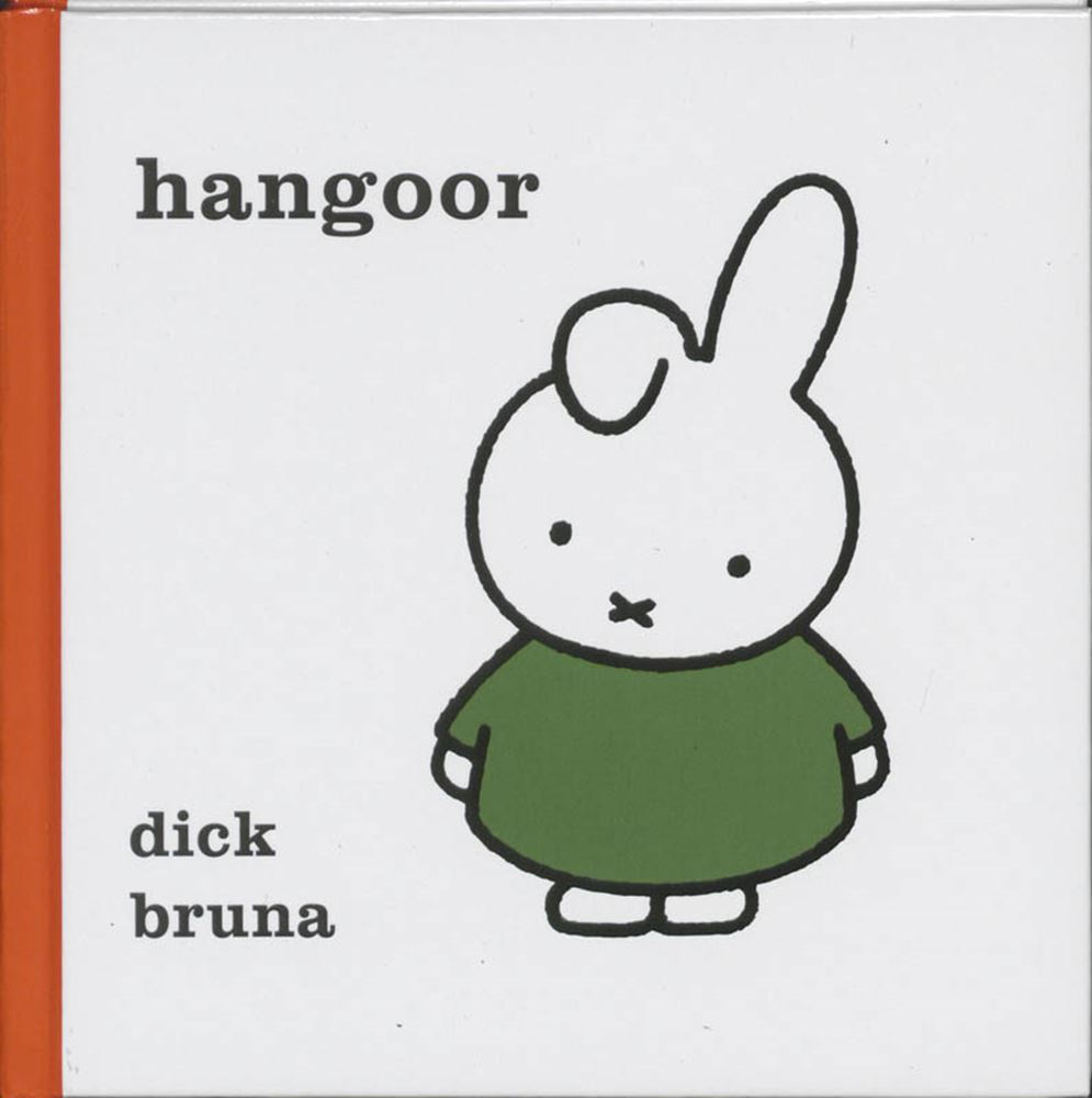 Hangoor. 2+