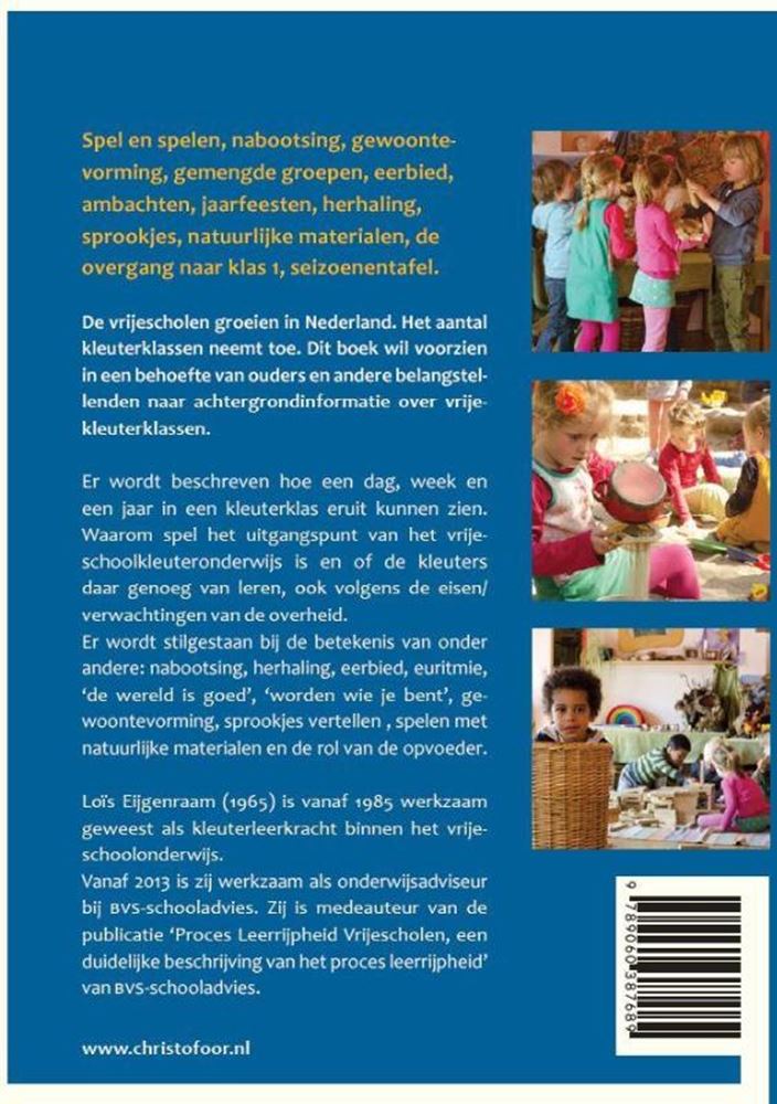 De vrije kleuterklas (pb)