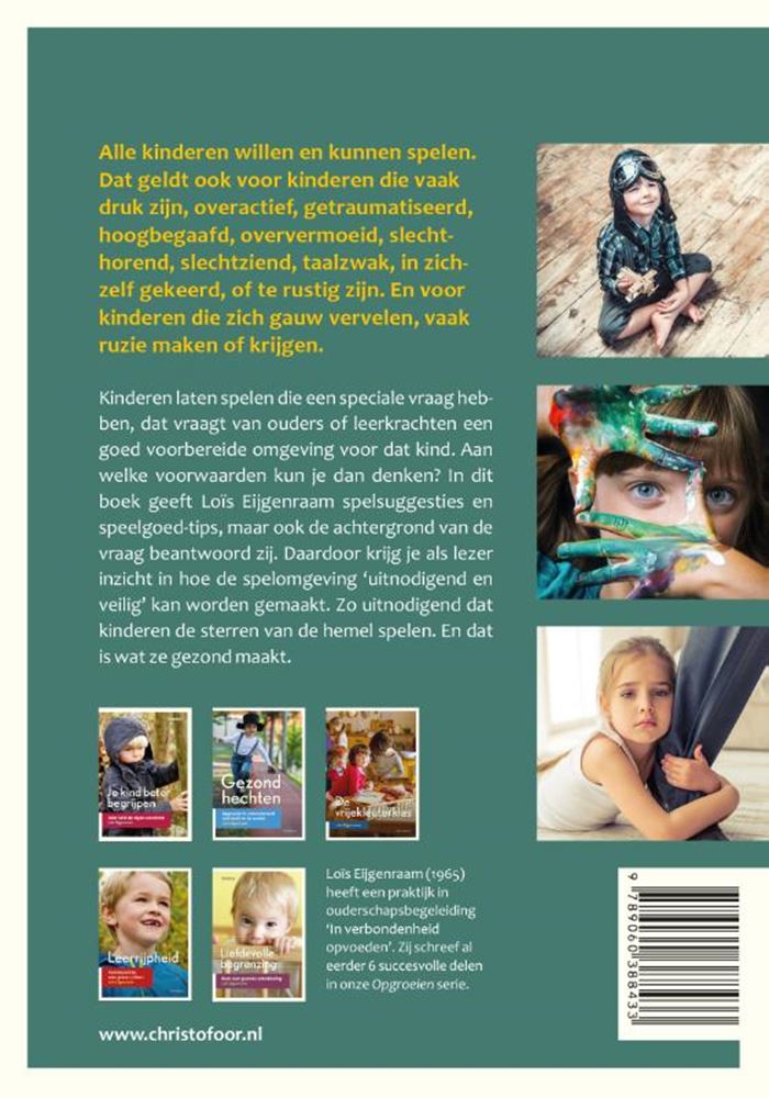 Als spelen niet vanzelf gaat. (pb)