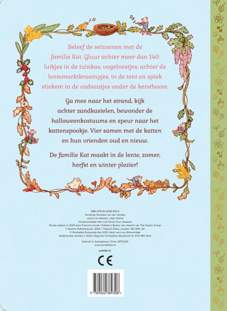 Kartonboek: vier seizoenen. familie kat.