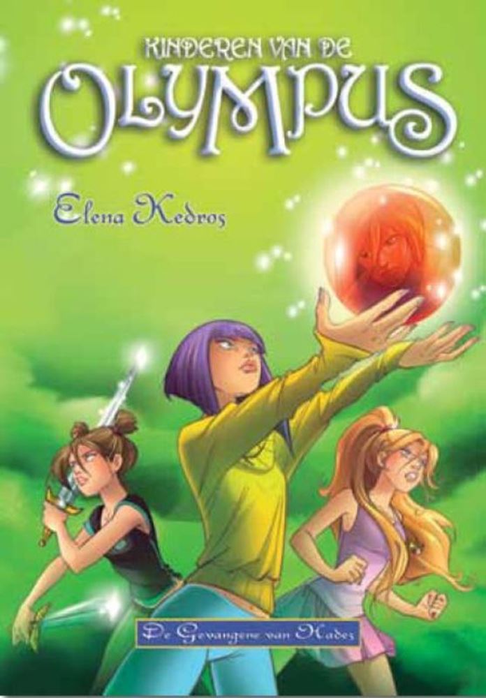 Kinderen olympus: gevangene van de onder