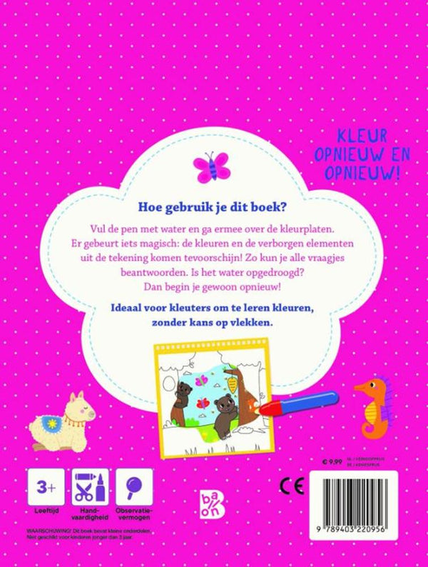 Ballon kleuren met water: schattige dieren. 3+