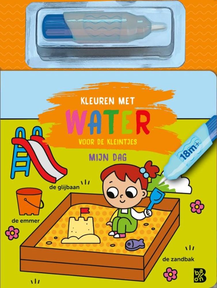 Standaard uitgeverij kleuren met water voor de kleintjes: mij