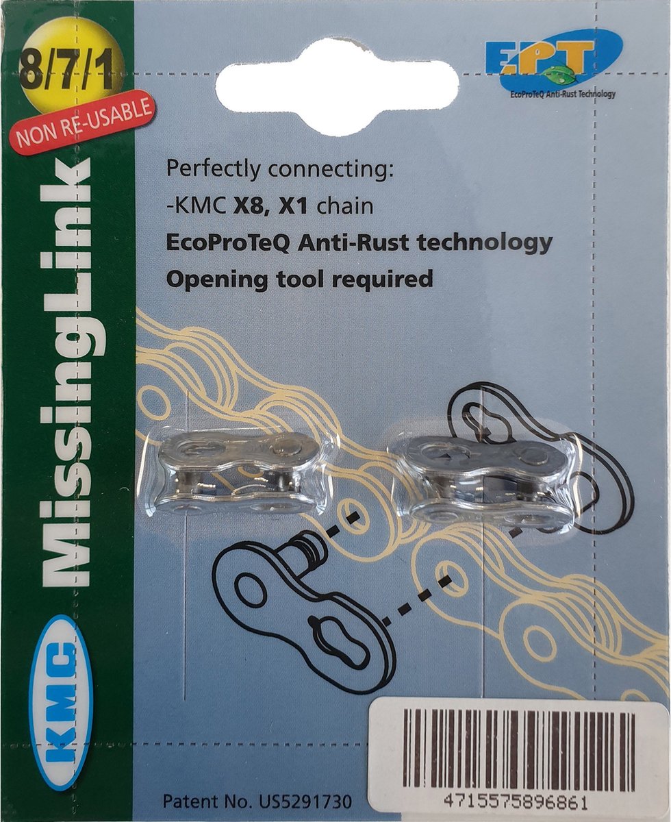 KMC MissingLink E1 E8 EPT, 3 32, 2 pieces, silver