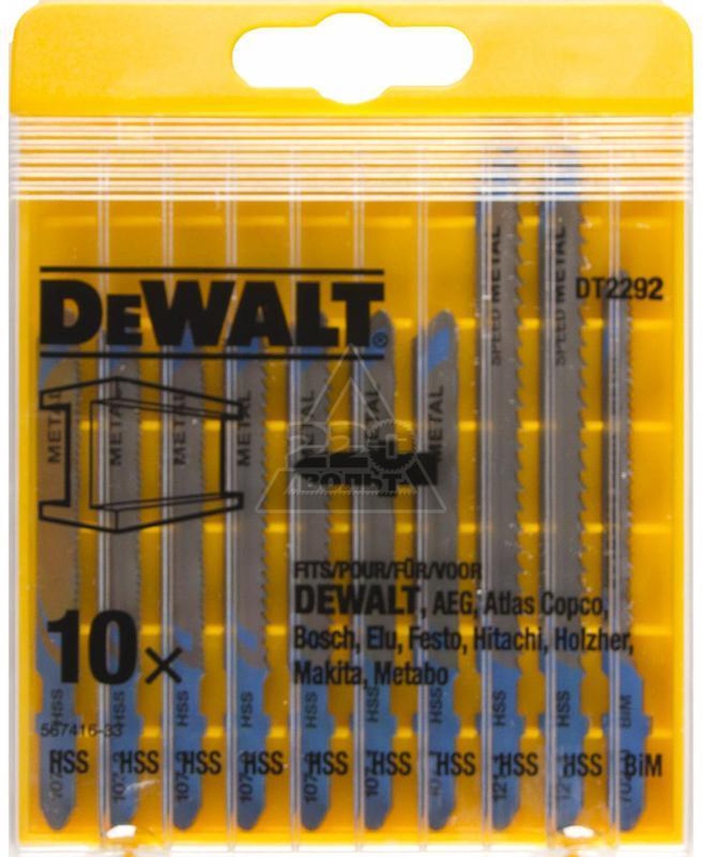 Dewalt dt2292-qz - set van brzeszczoty voor metaal - t-type uchwyt