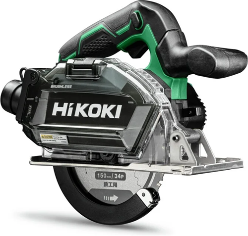 Hikoki accu cirkelzaag ø150mm 57.5mm 36v naked