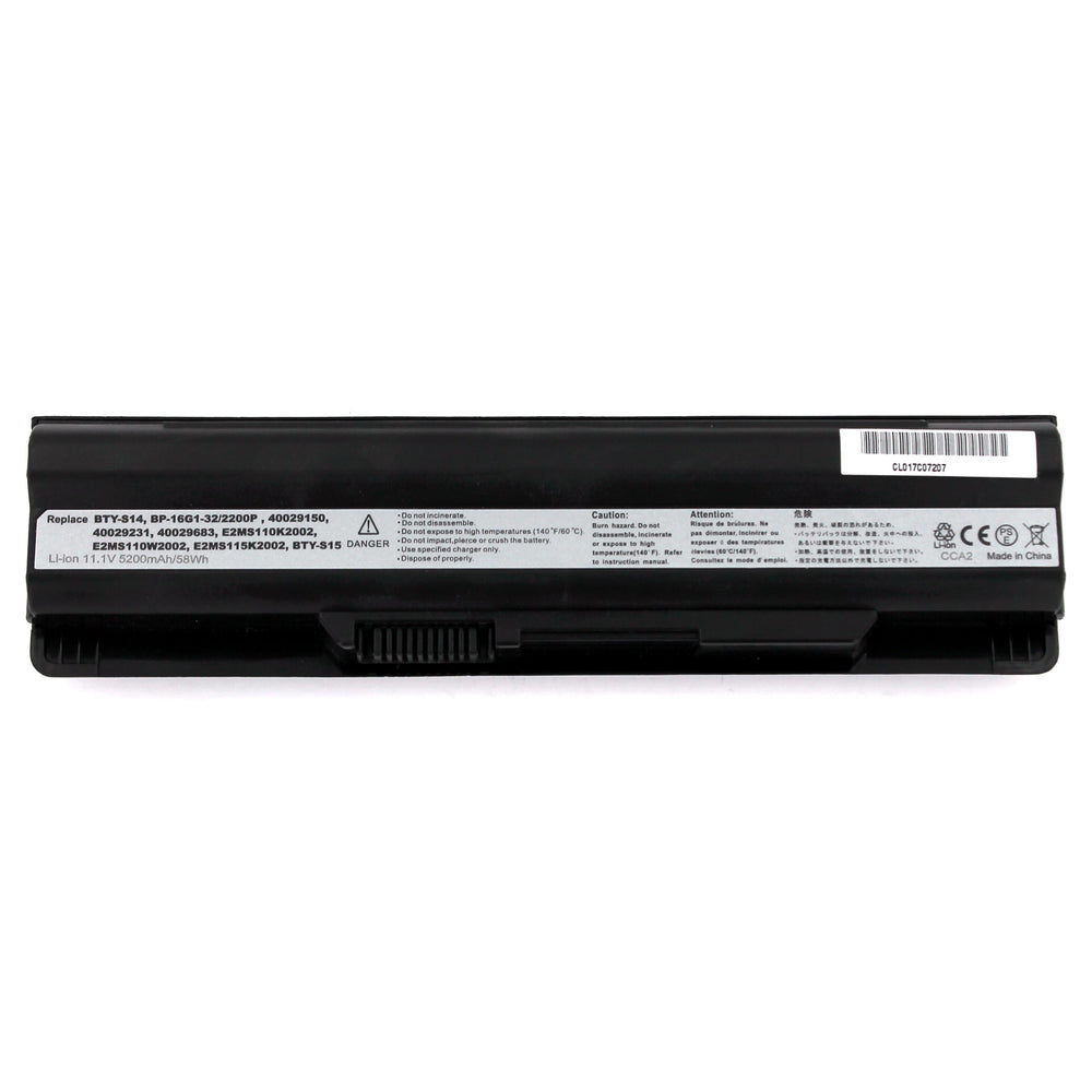 Yanec laptop accu 5200mah