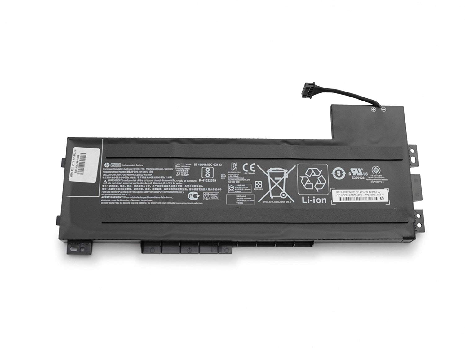 Hp laptop accu 7500mAh
