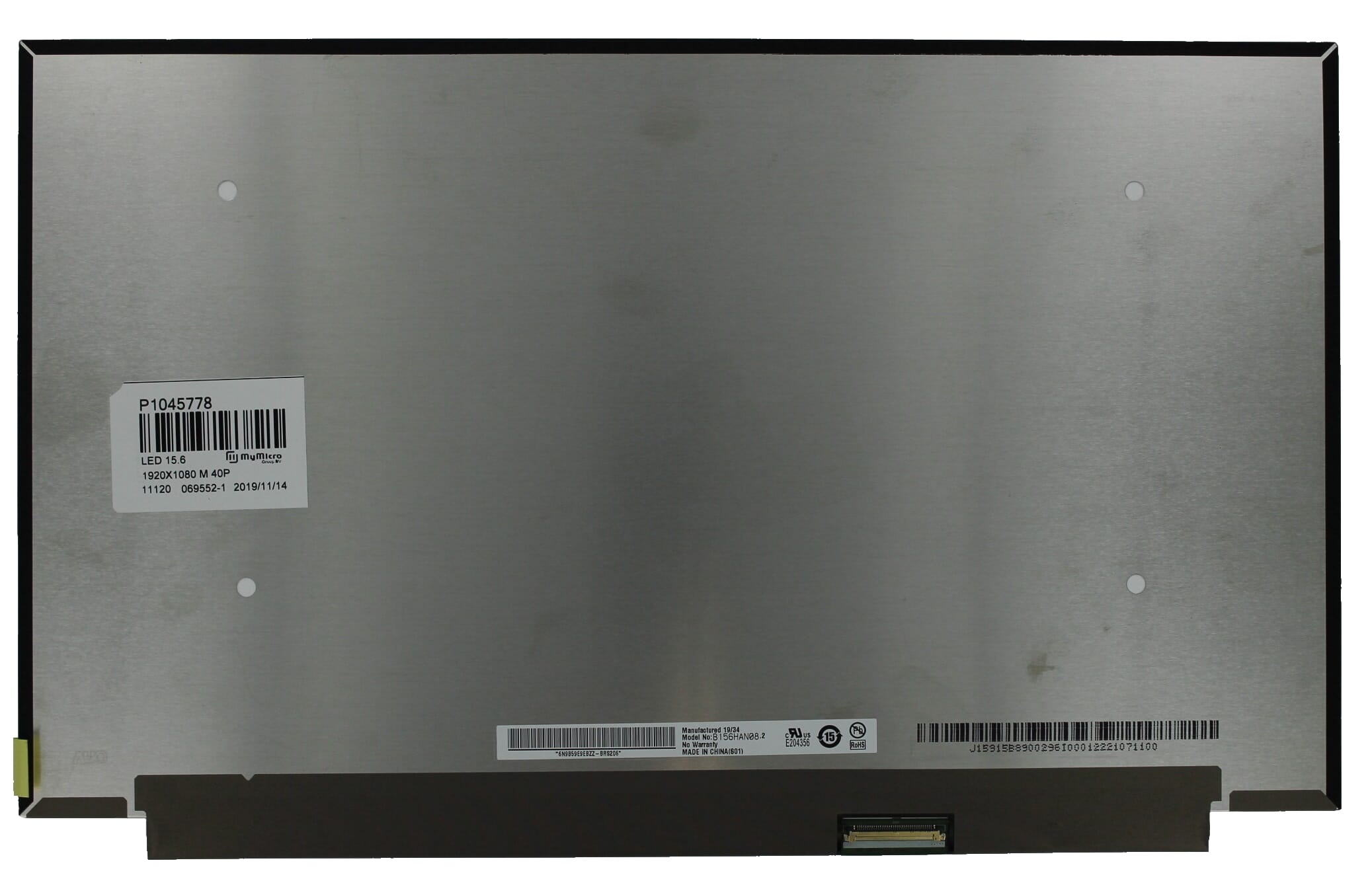 Oem 15,6 inch lcd-scherm 1920x1080 mat 40pin, ips, 144hz