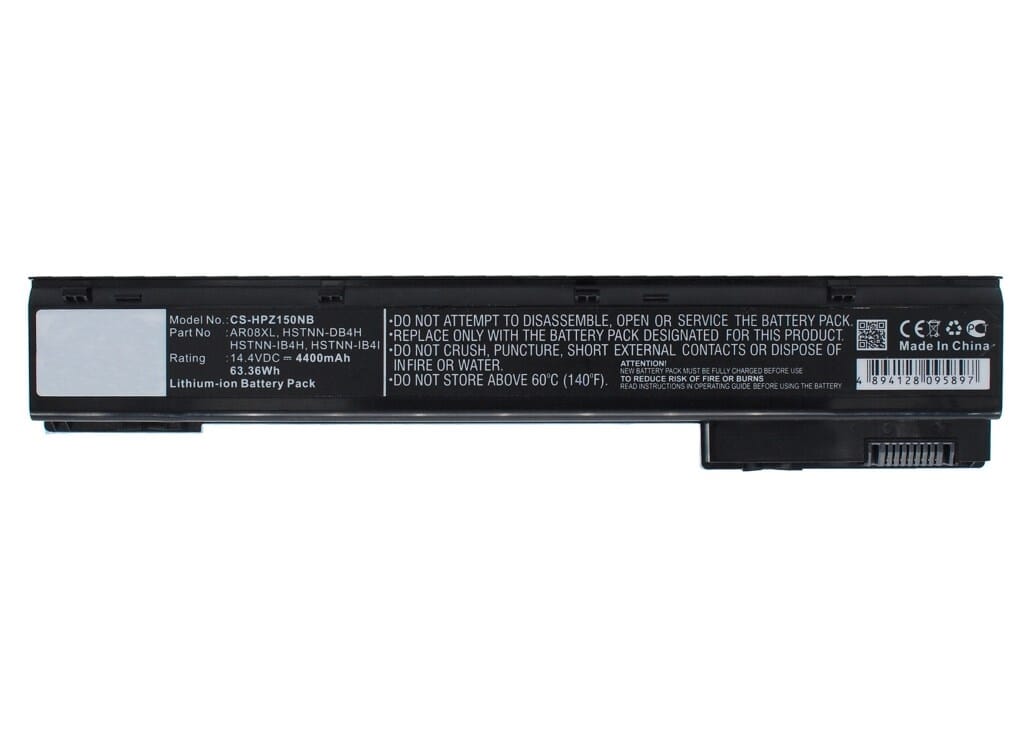 Hp laptop accu 4400mAh