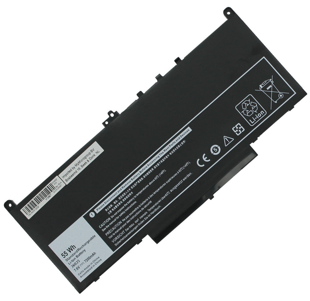 Vervangende laptopaccu 7200mAh