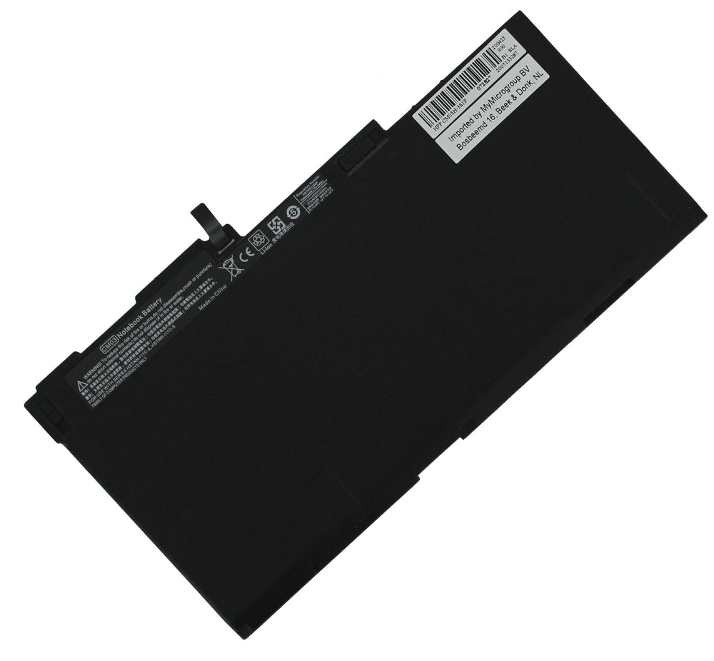 Vervangende laptopaccu 4300mAh
