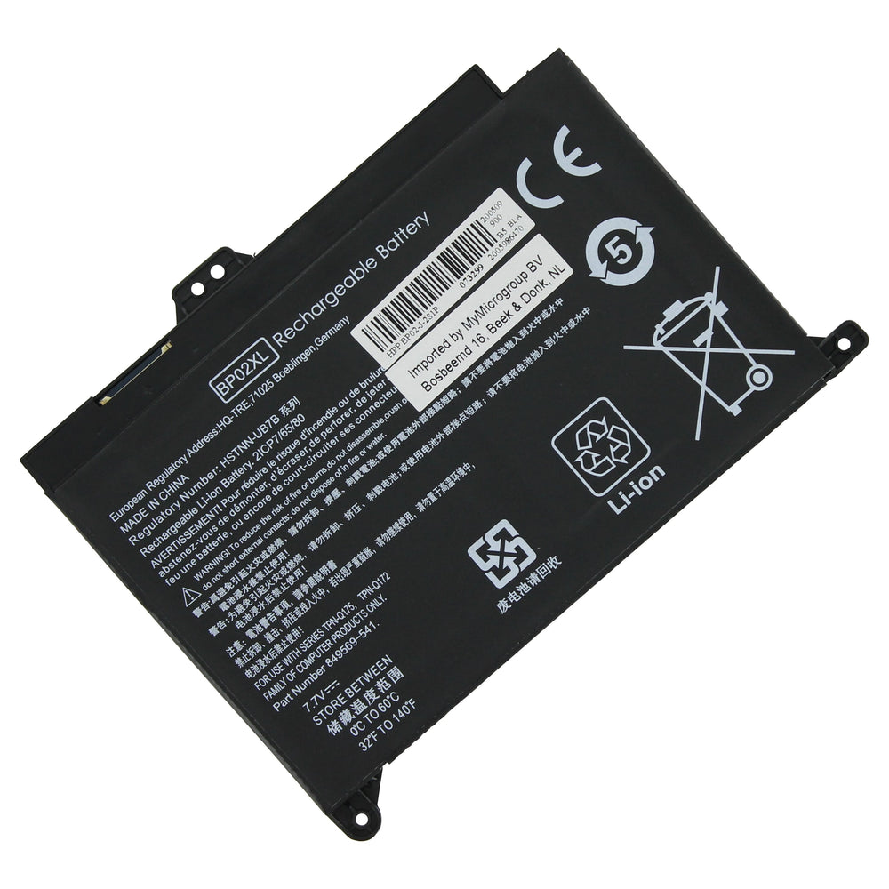 Vervangende laptopaccu 4320 mAh