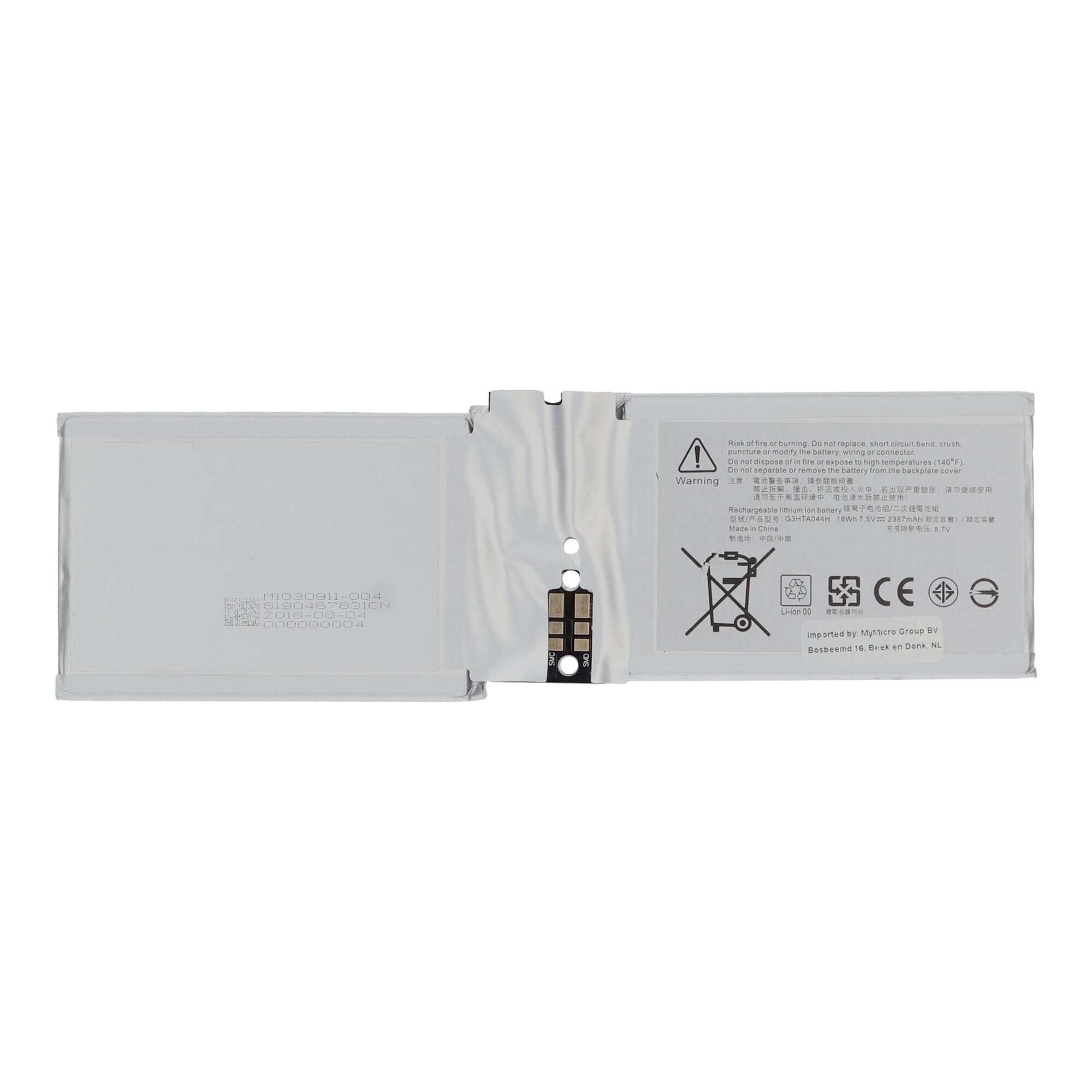 Microsoft laptop accu 2387 mAh (tablet)