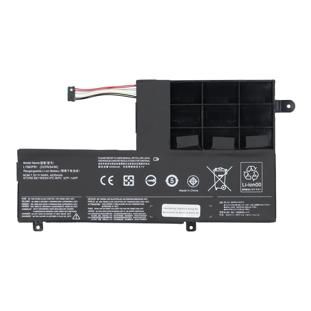Vervangende laptopaccu 4600 mAh