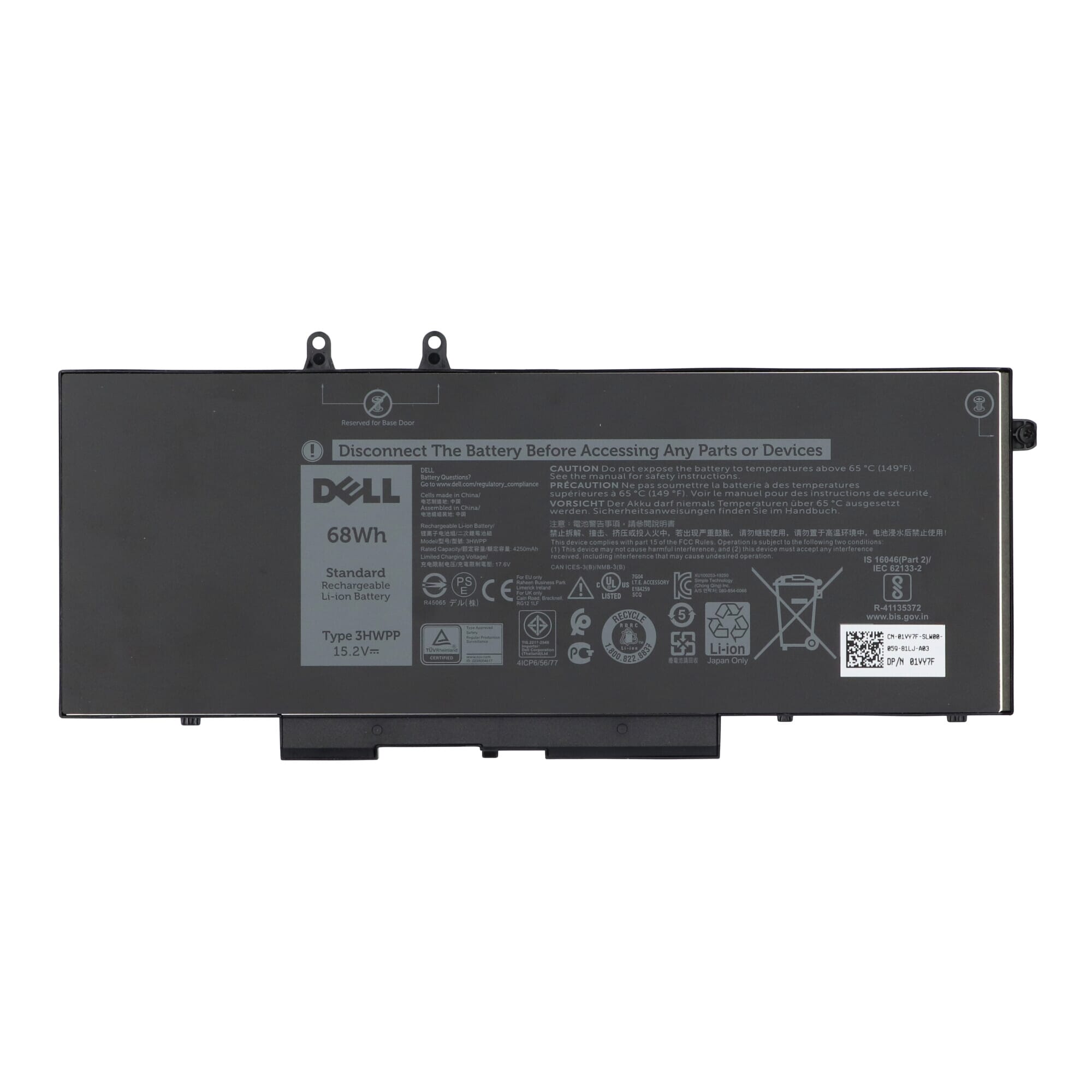 Dell laptop accu 4250 mah