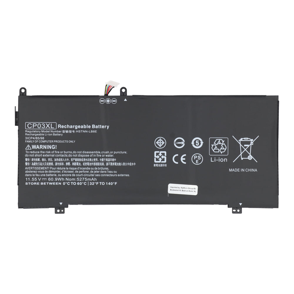Vervangende laptopaccu 4300 mAh