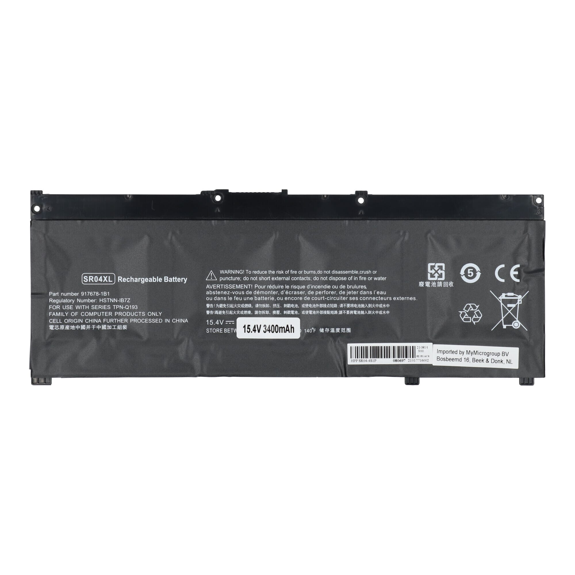 Vervangende onderdelen laptop accu 3400 mAh