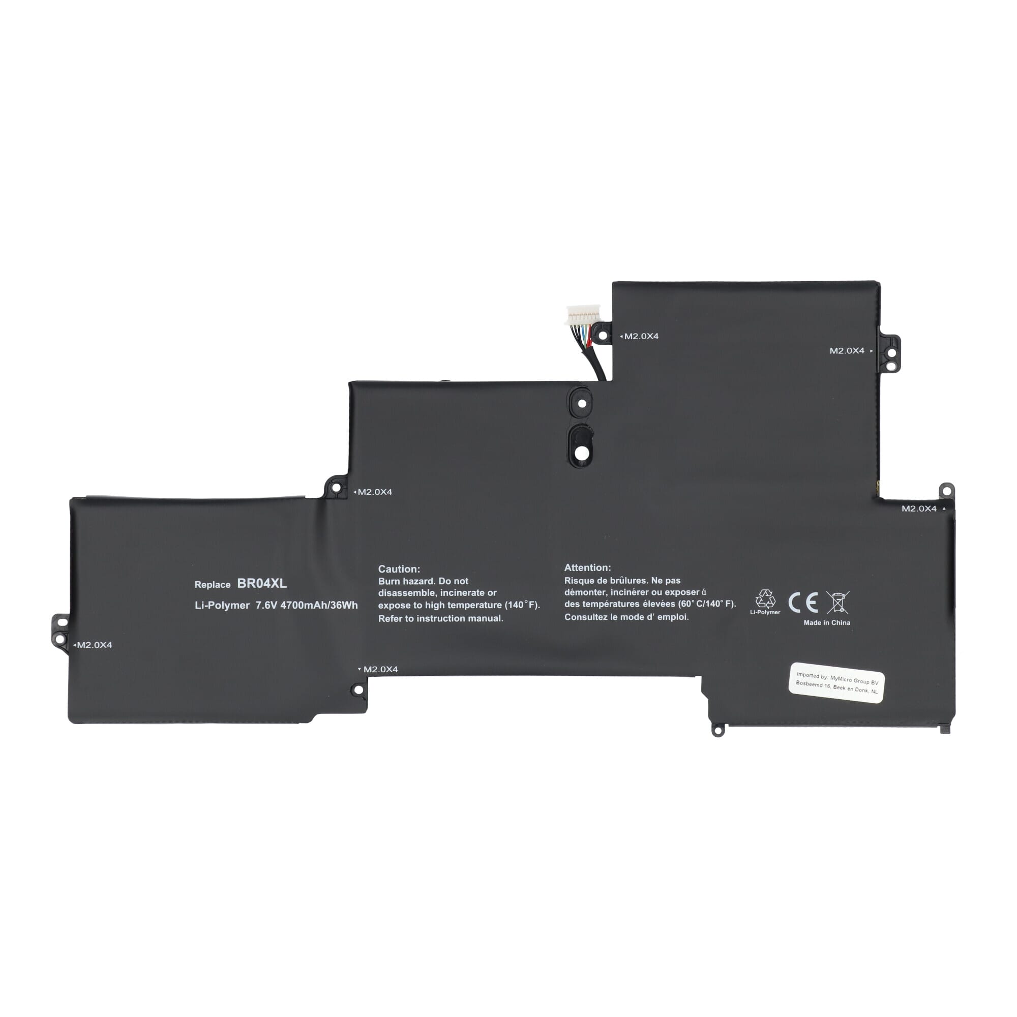 Hp laptop accu 4700mAh