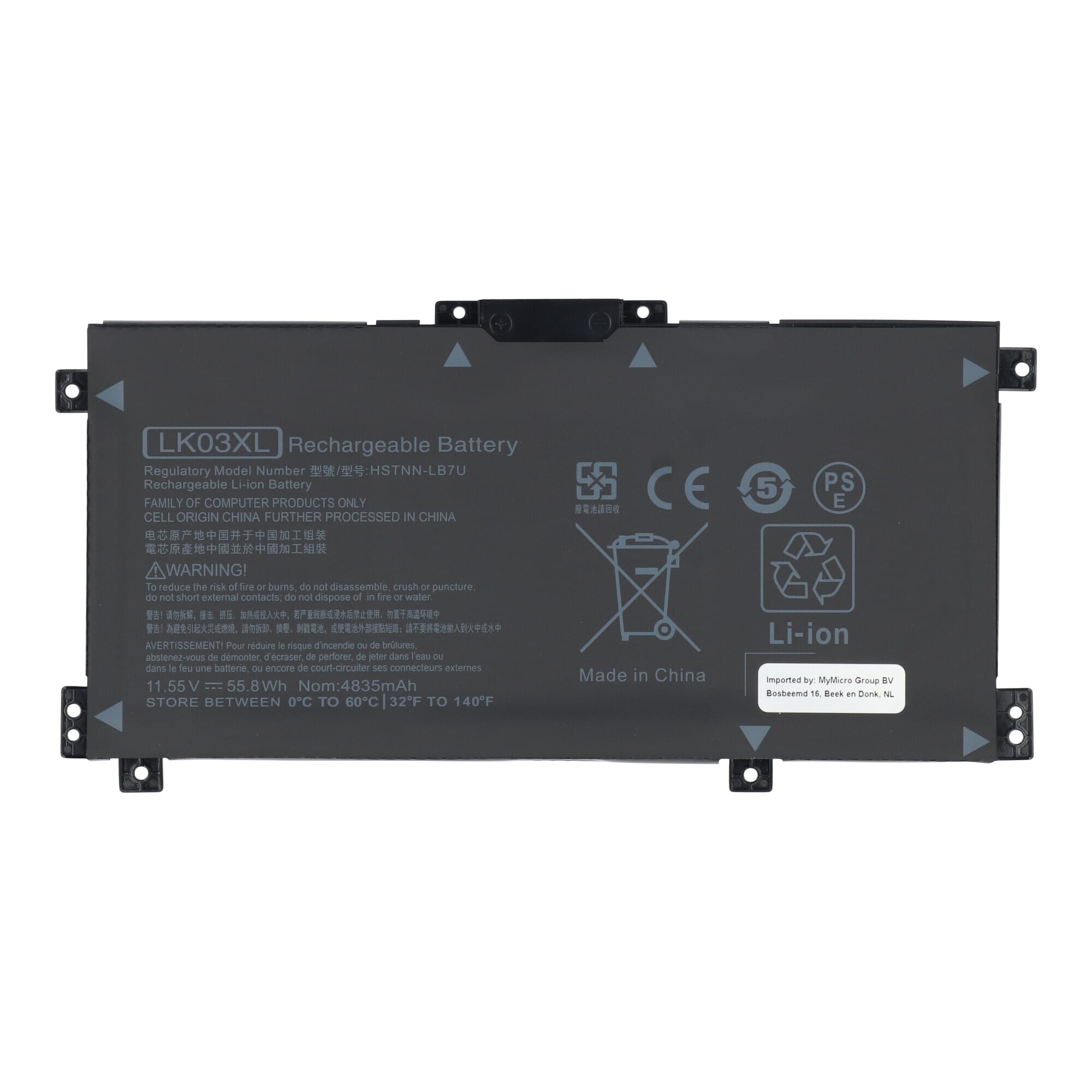 Vervangende onderdelen laptop accu 11.55v 4400mah
