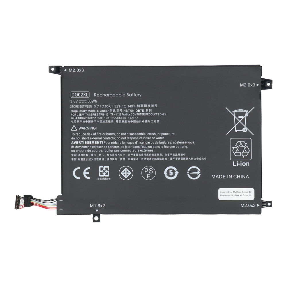 Vervangende laptopaccu 8600 mAh