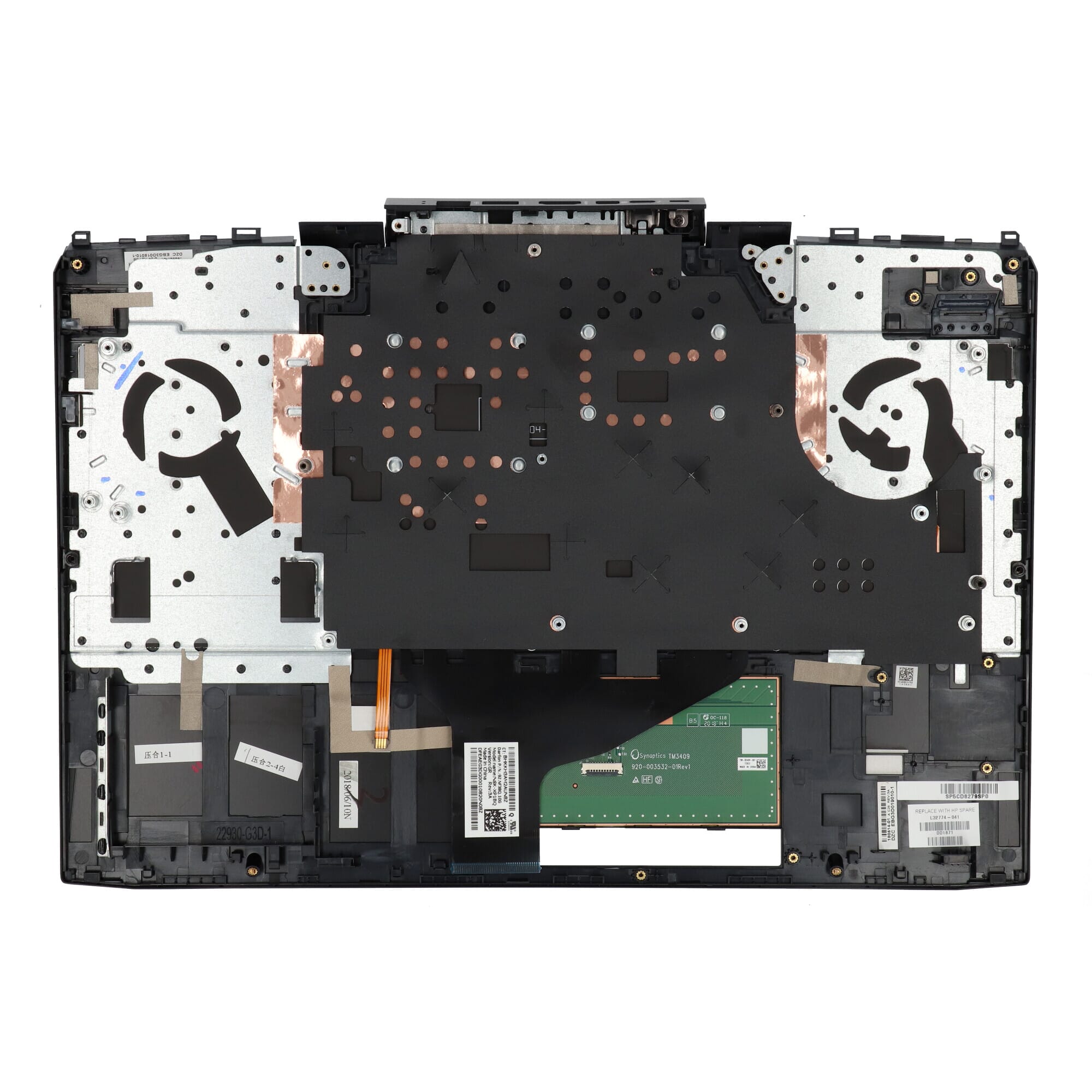 Hp laptop toetsenbord qwertz de + bovenklep, achtergrondverlichting