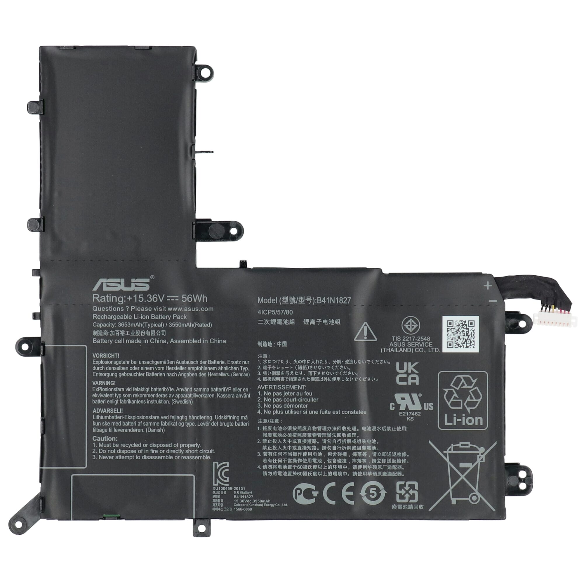 Asus laptop accu 3500mah