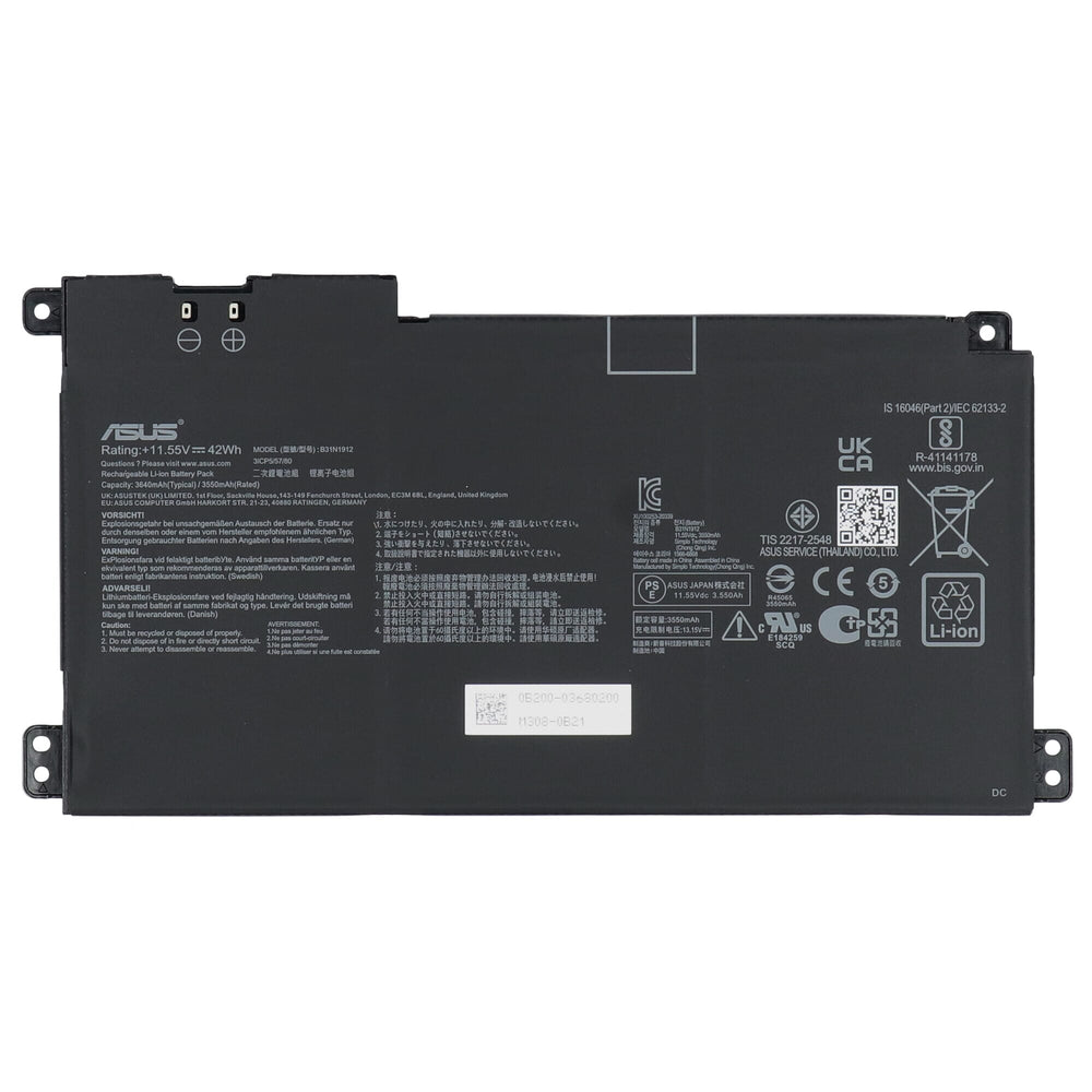 Asus laptop accu 3600mah