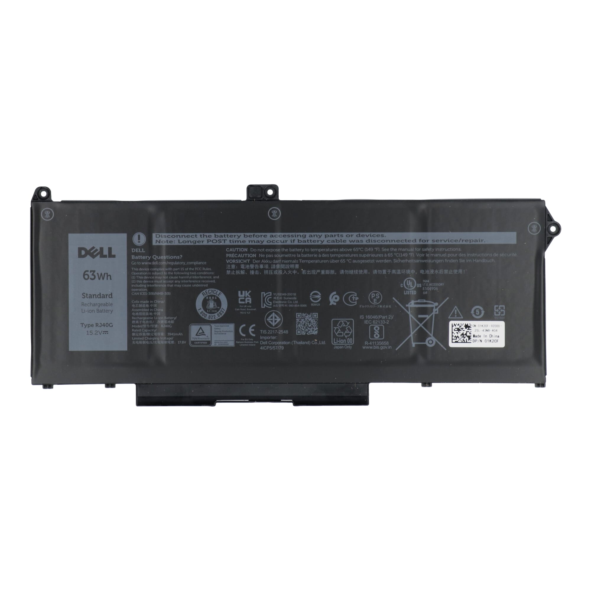 Dell laptop accu 4100mah