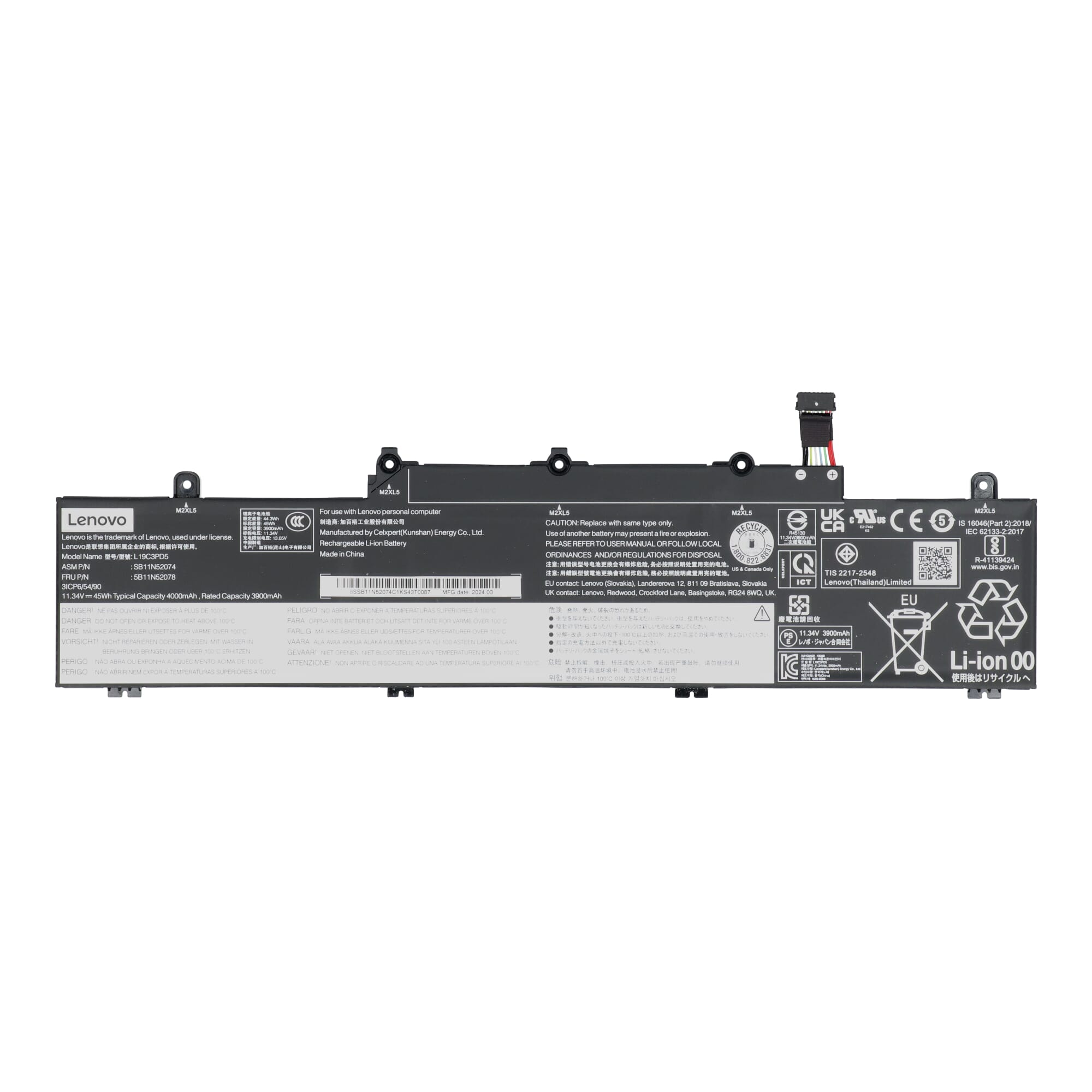 Lenovo laptop accu 3968 mah