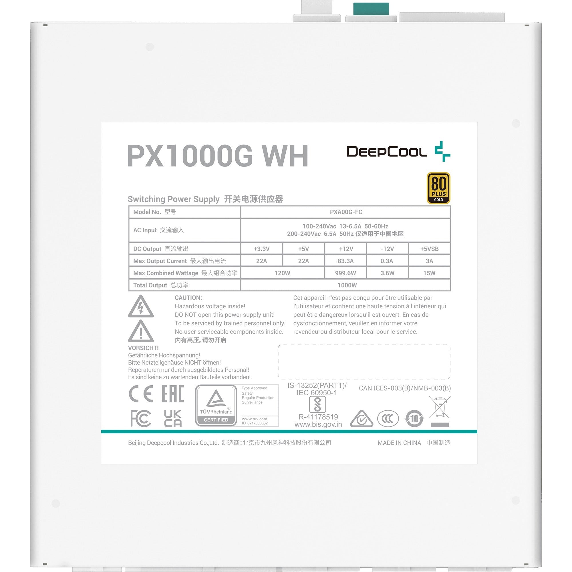 DeepCool DeepCool PX1000G 1000W