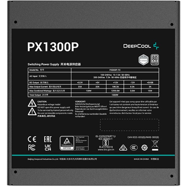 DeepCool DeepCool PX-P 1300W Platinum