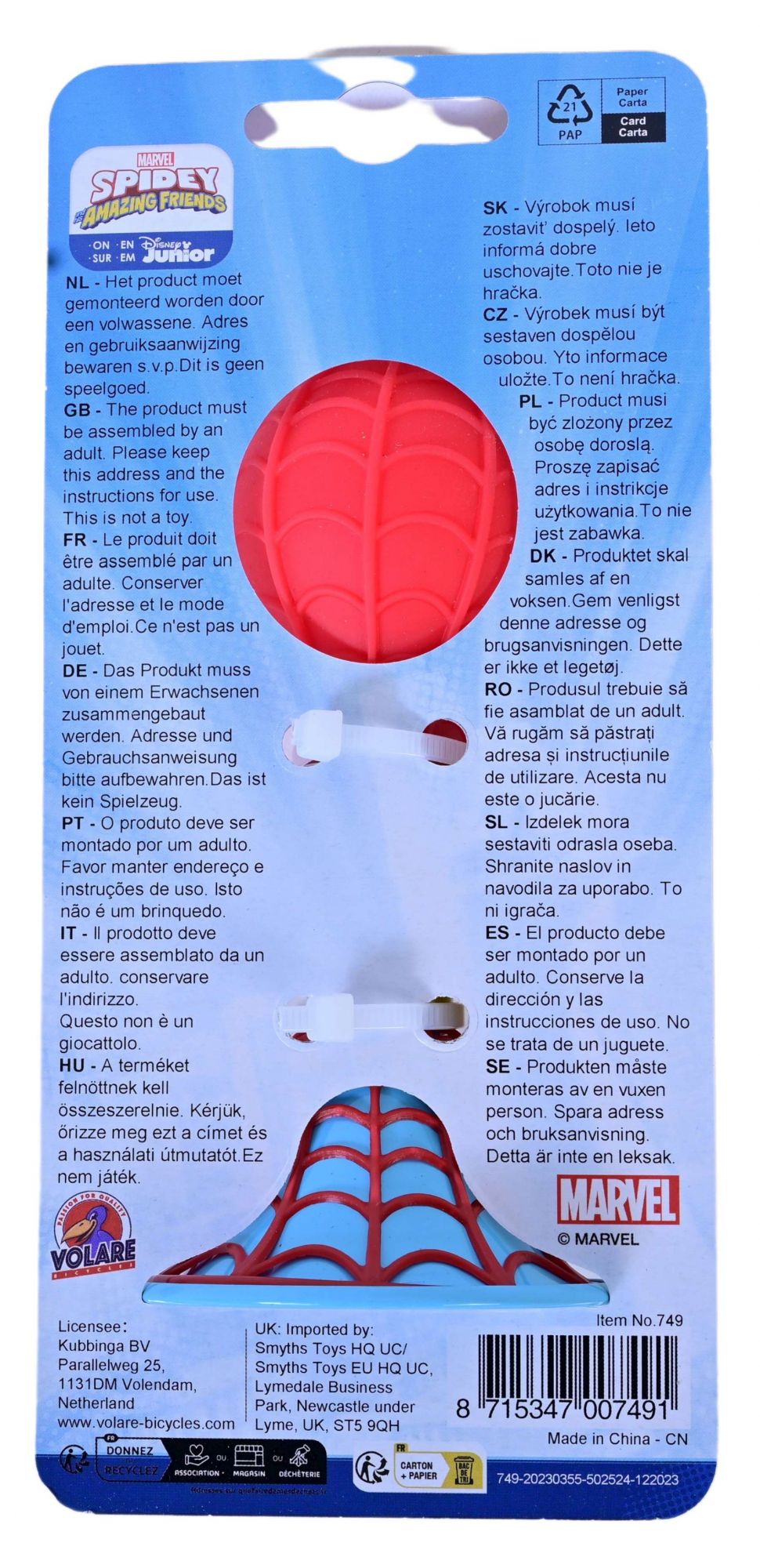 Spidey en zijn geweldige vrienden fietstoeter - jongens - rood blauw geel