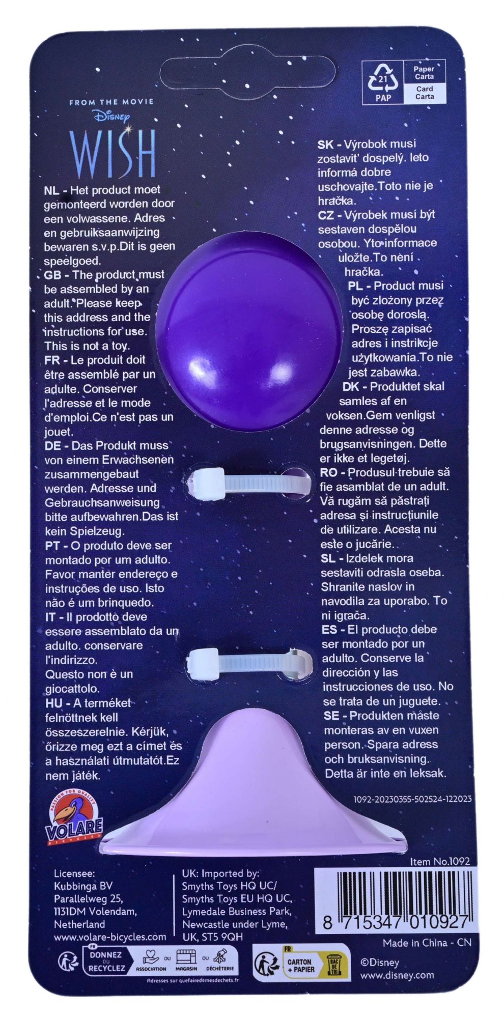 Wens Disney Balhoorn