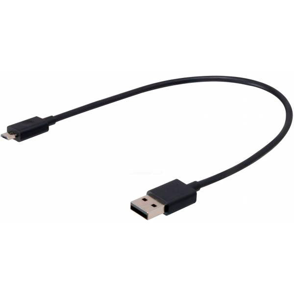 Câble de données Sigma Micro USB