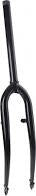 Vork 26 inch atb 1.1 8 a-head v-brake