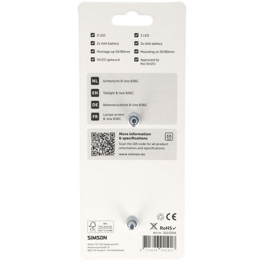 Simson aurora achterlicht b-line b36c