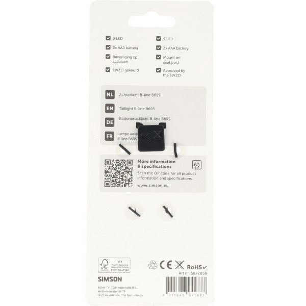 Simson aurora achterlicht b-line b69s