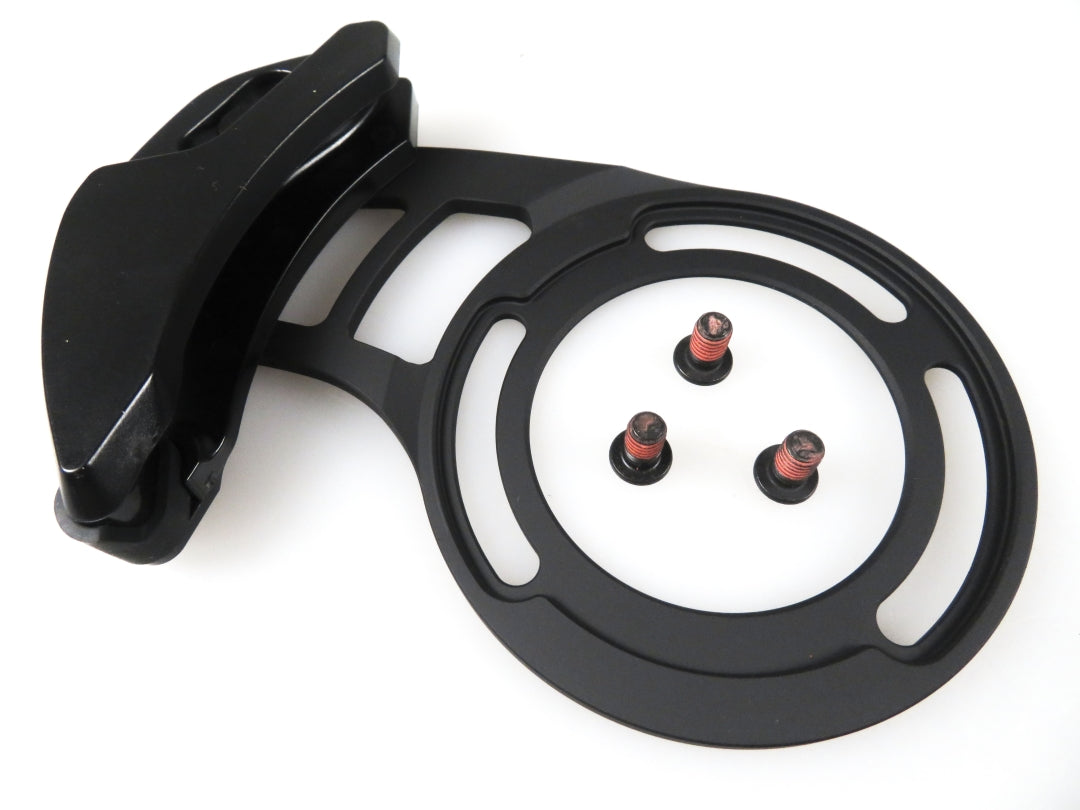 Shimano steps cde80 chainguide