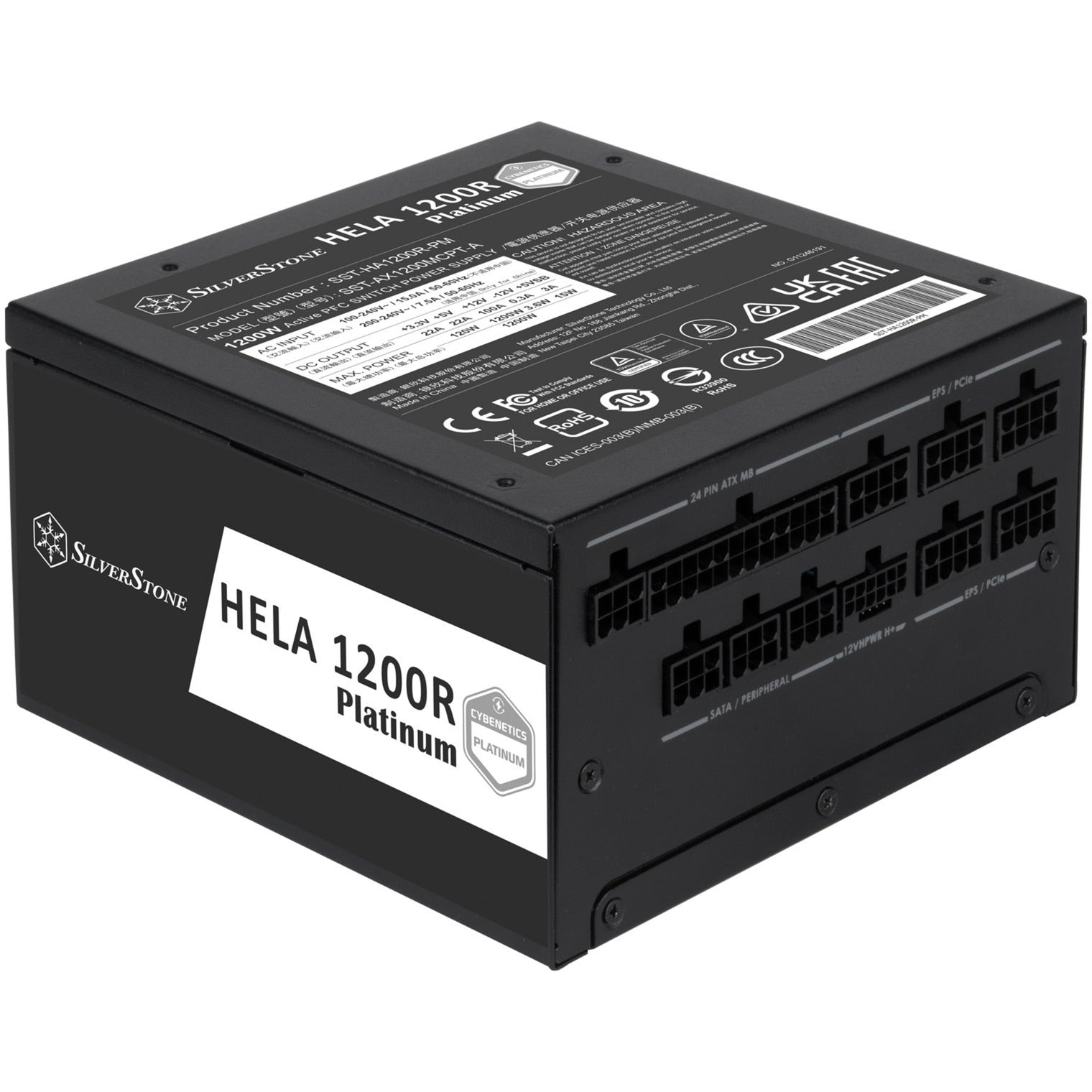 SilverStone SilverStone HELA 1200R Platinum, 1200W
