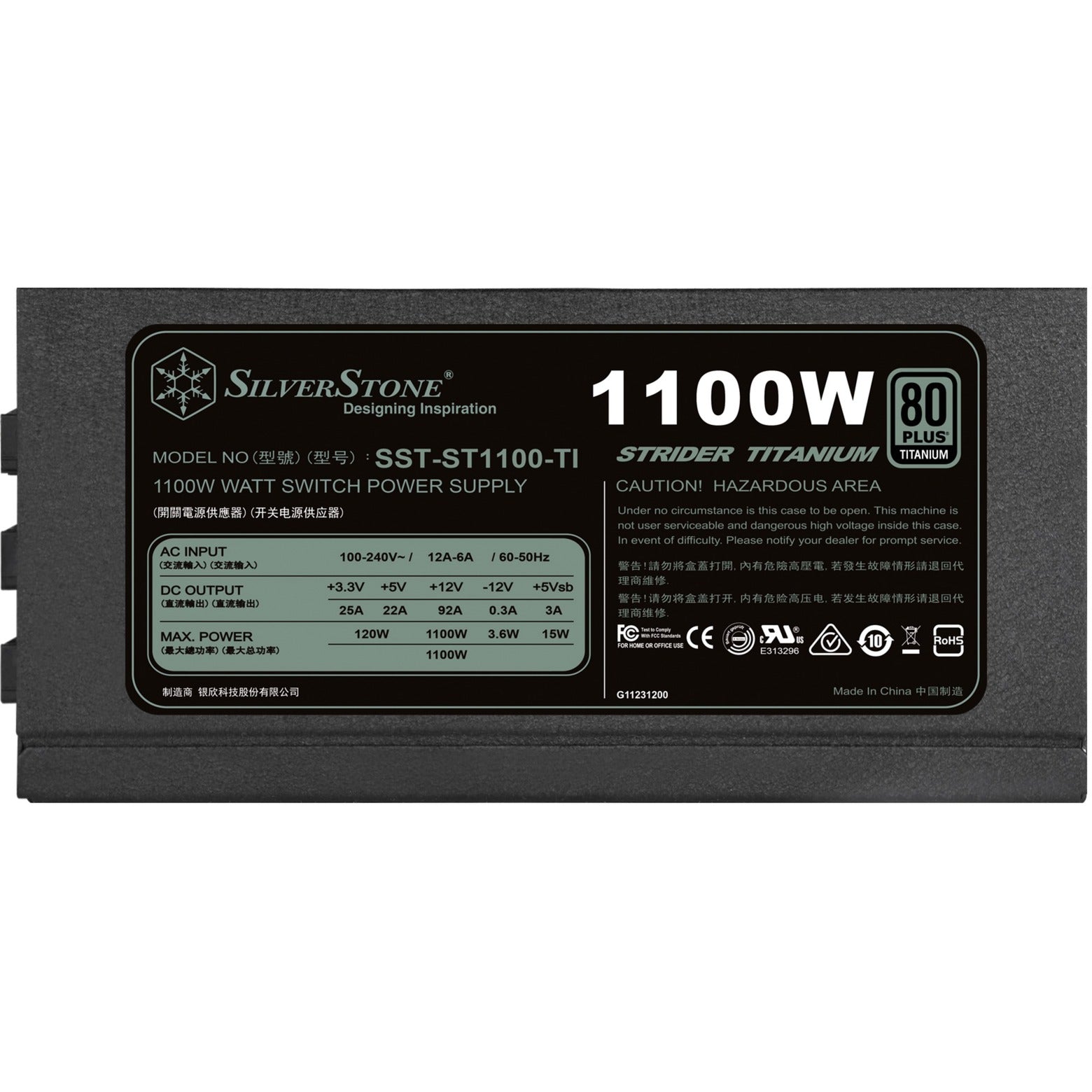 SilverStone SilverStone SST-ST1100-TI v2.0