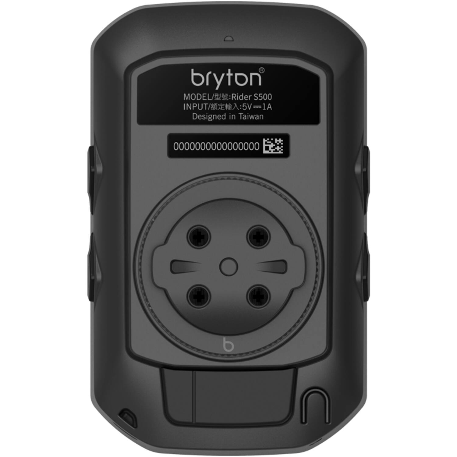 Bryton - rider s500 gps fietscomputer inclusief hartslagband en cadanssensor ant+ bluetooth