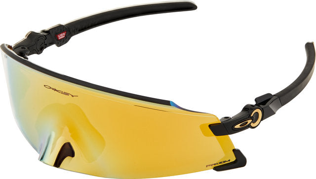 Oakley kato sports glasses