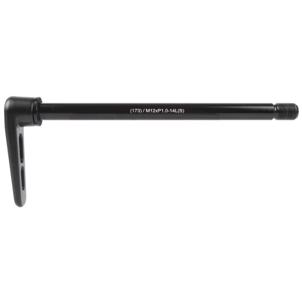 Shimano steekas qr264 oud 148 (m12)