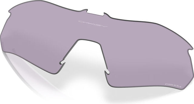 Oakley replacement lens for radar plate sports glasses