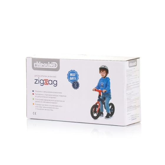 Zig Zag 12 Inch Junior Groen
